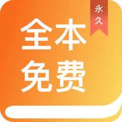 问鼎app下载安装最新版